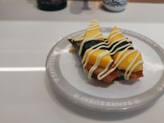 -三禾寿司(君尚店)