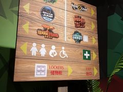 -珠海横琴国家地理探险家中心(创新方)