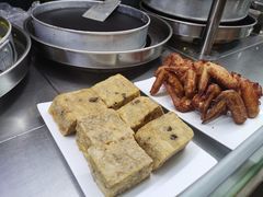 -椰小调.儋州米烂(名门店)