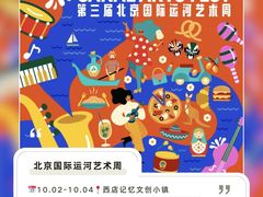 -斯普瑞斯奥特莱斯
