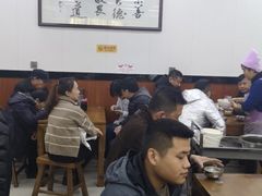 大堂-回坊马二饺子馆