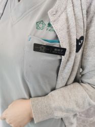-繁星轻医美连锁