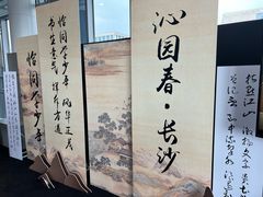 -奔驰北京极光星徽(四元桥店)