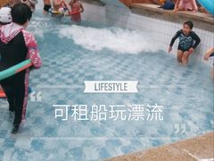-南宫温泉水世界