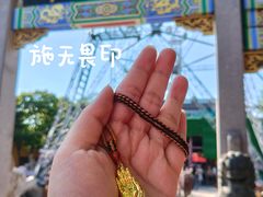 -灵顺寺