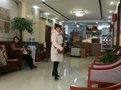 -北京市丰台区马家堡街道镇国寺北街社区卫生服务站