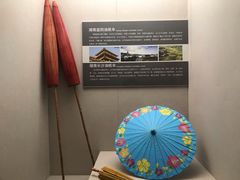 -中国扇博物馆
