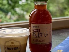 -福寿斋·老北京铜锅涮肉·烧烤(清岚店)