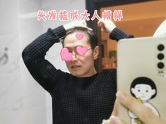 -Wolfgang’s Steakhouse 沃夫冈牛排馆(上海白玉兰广场店)