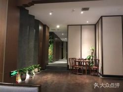 点击看大图 -禾颜社·精致美容