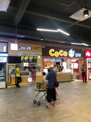 -胜利乐园(胜利购物广场店)