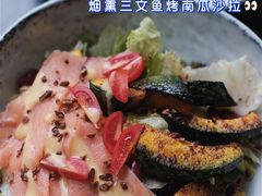 烟熏三文鱼烤南瓜沙拉-A30 BISTRO