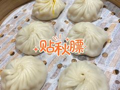 小笼包-苏堂阳春面•九年庆(北京路天河城店)