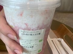 -奈雪的茶(漫广场店)
