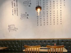 大堂-功牛泉州牛肉小吃·火锅(三里街店)