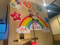-海底捞火锅(太原万科城店)