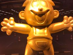 -上海神旺大酒店