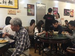 大堂-西关刘福记(文德路店)