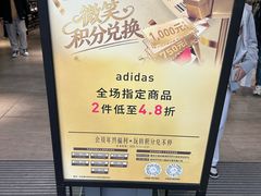 -京津佛罗伦萨小镇