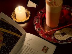 -ANOTHERLIFE 来生