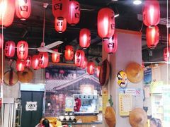 -刁四麻辣烫(裕华店)