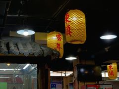 大堂-东镇老火锅(长春路首店)