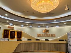 -慈铭奥亚健康体检(南山店-保利分院)