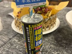 -徐记私厨(半淞园路店)