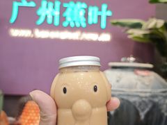 -蕉叶·广州明星泰国菜(黑金冠保利广场店)