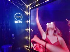 -魅KTV(北京望京万科时代中心店)