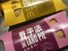 -麦当劳(北京南站店)