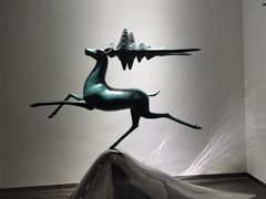 -李自健美术馆