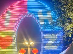 -湖州太湖旅游度假区-月亮广场