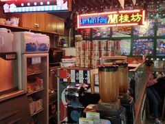 -香港鸿记冰室