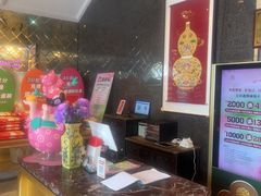 -好福记饭店(红梅公园店)