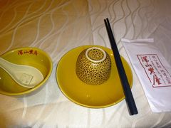 -深山老屋(国顺东路店)