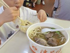 -津品味小吃(大学湾店)