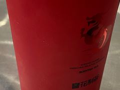 -莓超疯(浦西万达店)