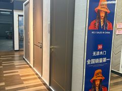 -百安居装修设计中心(海珠店)