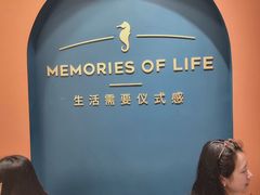 -海马体照相馆(重庆爱琴海购物公园店)