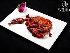 -八珍玉食鸡煲·打边炉(印象城店)