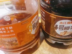 -永红源啤酒·烧烤·海鲜·大排档(青特城店)