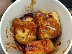 -七宝老街臭豆腐