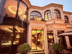 -子福慧(虹桥店)
