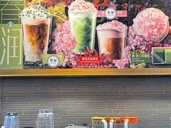 -星巴克(北京阜安路店)