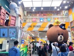 -line friends(明洞旗舰店)