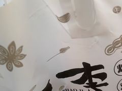 -小李烧鸡(西北角总店)