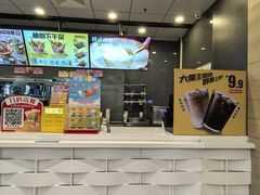 -永和大王(浦东南路店)