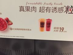 -麦当劳(宝山大厦店)