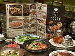 -山水茶艺馆·点心粤菜·30年老字号